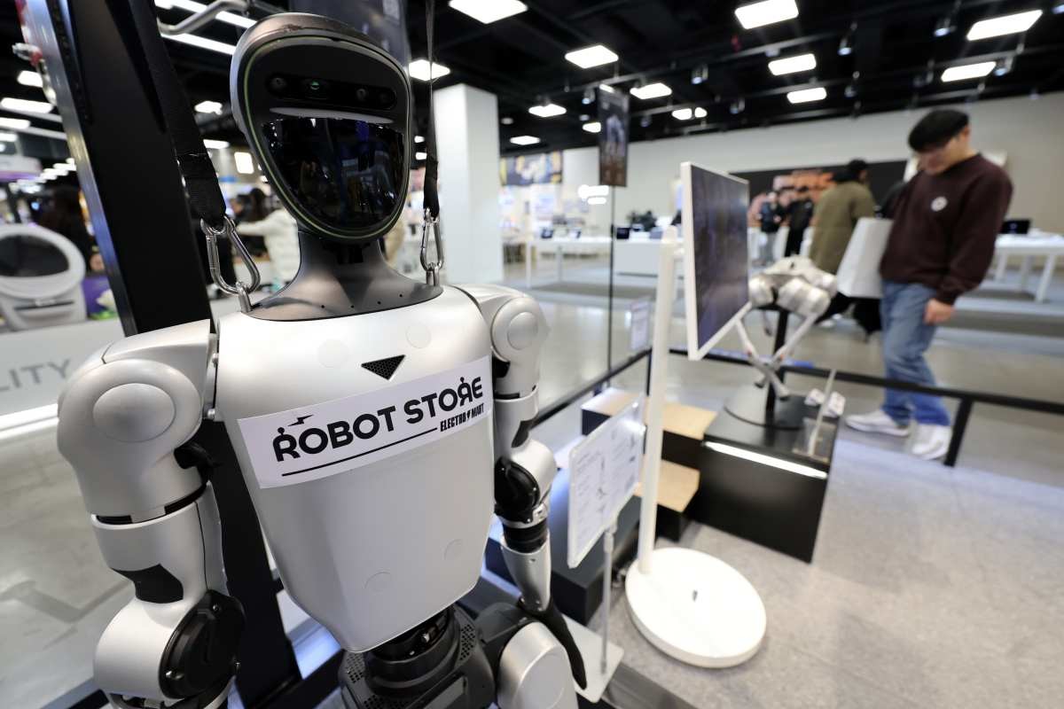 '마트에서 로봇 만나보세요' / 뉴스1