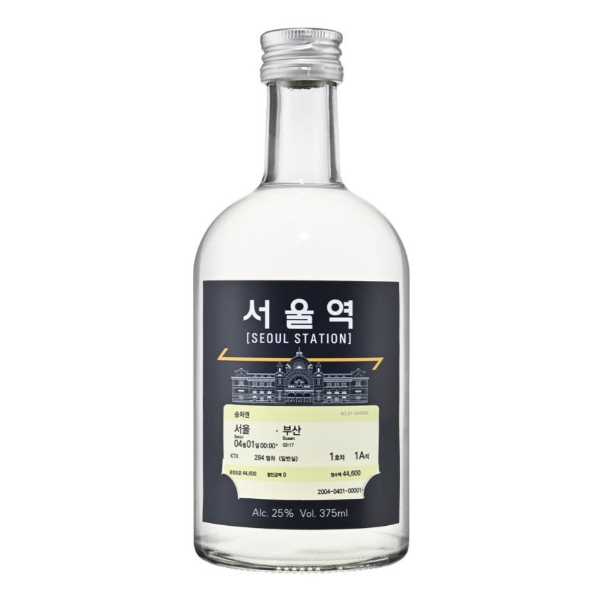 서울역 전통주 / 코레일유통 제공