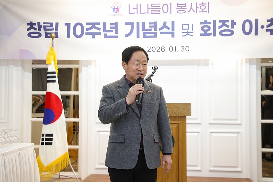 주광덕 남양주시장