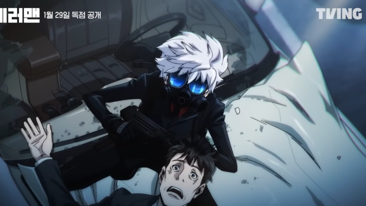 '테러맨' 애니메이션 / 유튜브 'TVING'