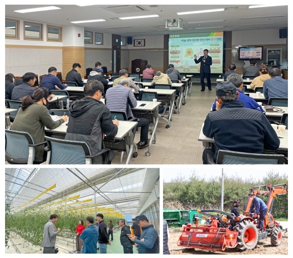 2026년 신규농업인 기초영농교육 / 임실군