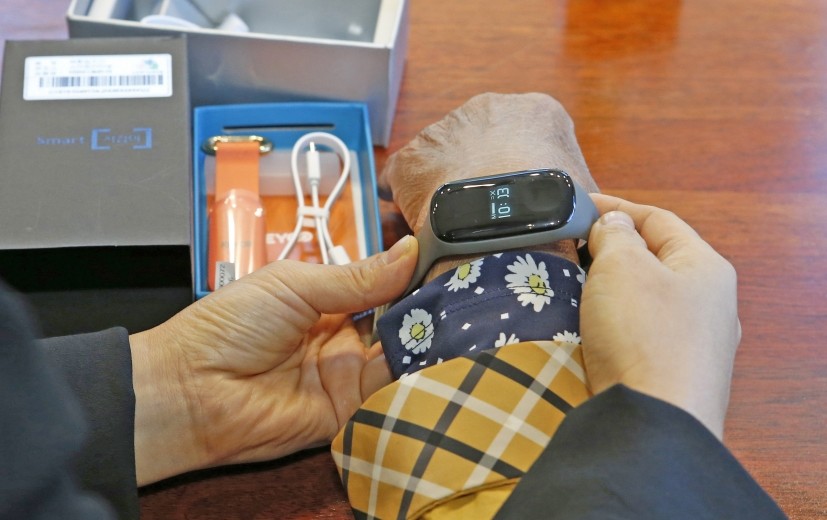 GPS 배회감지기 / 임실군