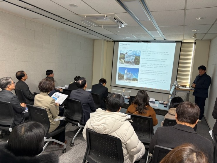 어린이복합문화체육센터 건축기획 용역 최종보고회 / 정읍시