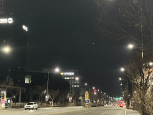LED 조명 교체 / 전주시