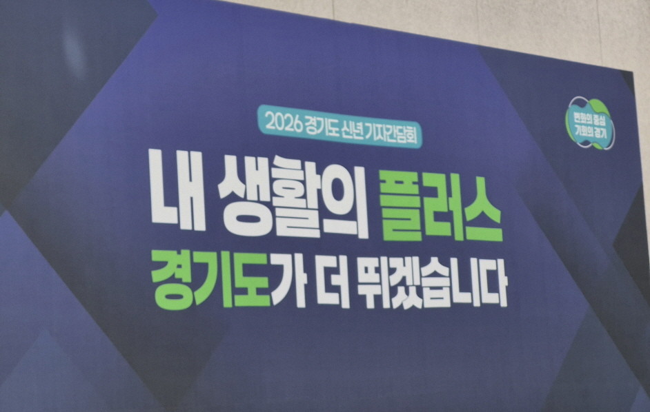 위키트리 김태희 기자