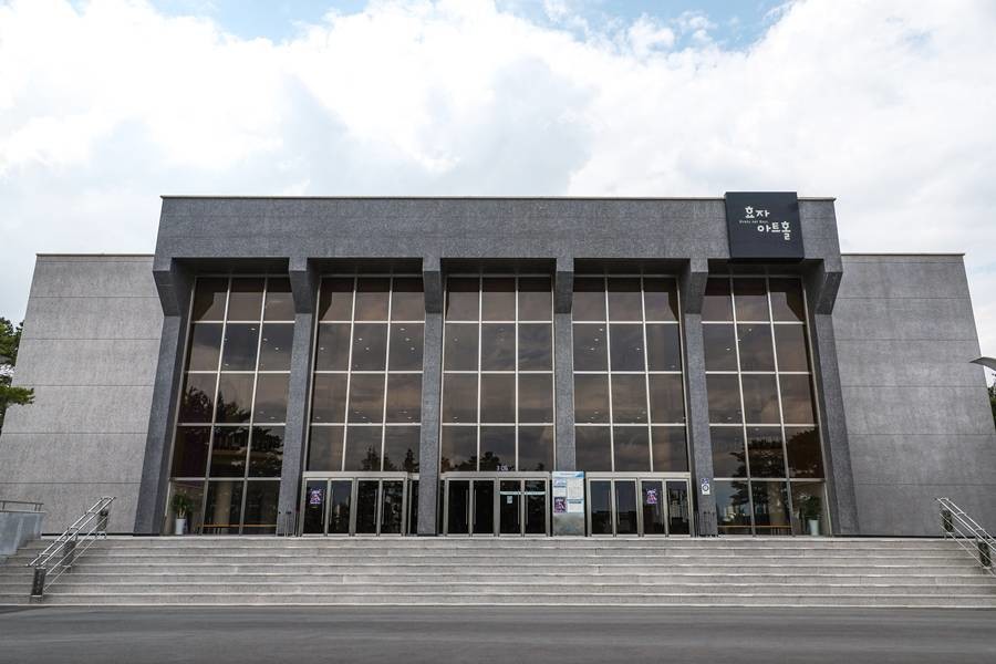 포항 호자아트홀 전경/포스코