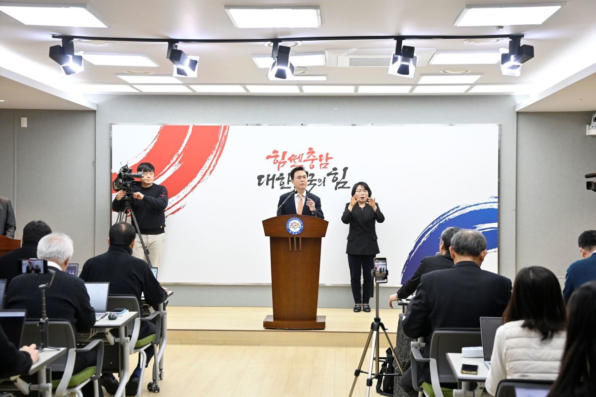 김태흠 충남지사 충남대전통합특별시 특별법안 관련 기자회견 / 충청남도 제공