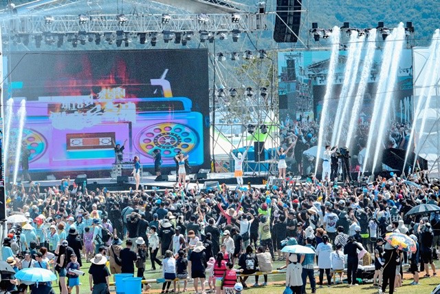 정남진장흥물축제