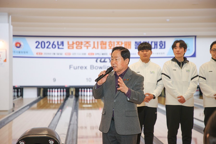 주광덕 남양주시장