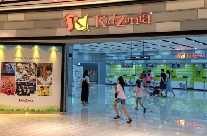 어린이 직업체험 시설 키자니아의 운영 및 안전관리 체계를 둘러싼 논란과 관련해, 키자니아 측이 공식 입장을 밝혔다. / 사진=자료사진