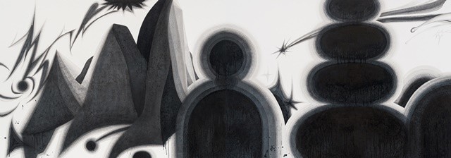 설박 자연의 형태 2026년 화선지에 먹 아크릴 118x386cm