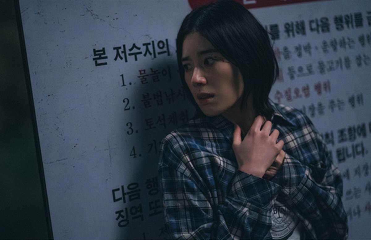 '아너' 정은채 스틸 / KT스튜디오지니 제공