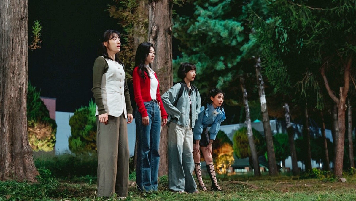 '언더커버 미쓰홍' 속 한 장면 / tvN