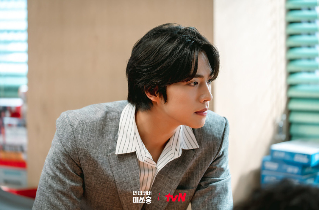 드라마 '언더커버 미쓰홍'에 출연한 배우 조한결 / tvN