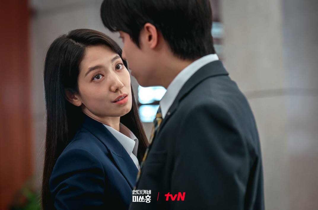 '언더커버 미쓰홍'에서 활약 중인 배우 박신혜 / tvN