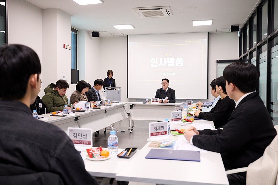 강수현 양주시장