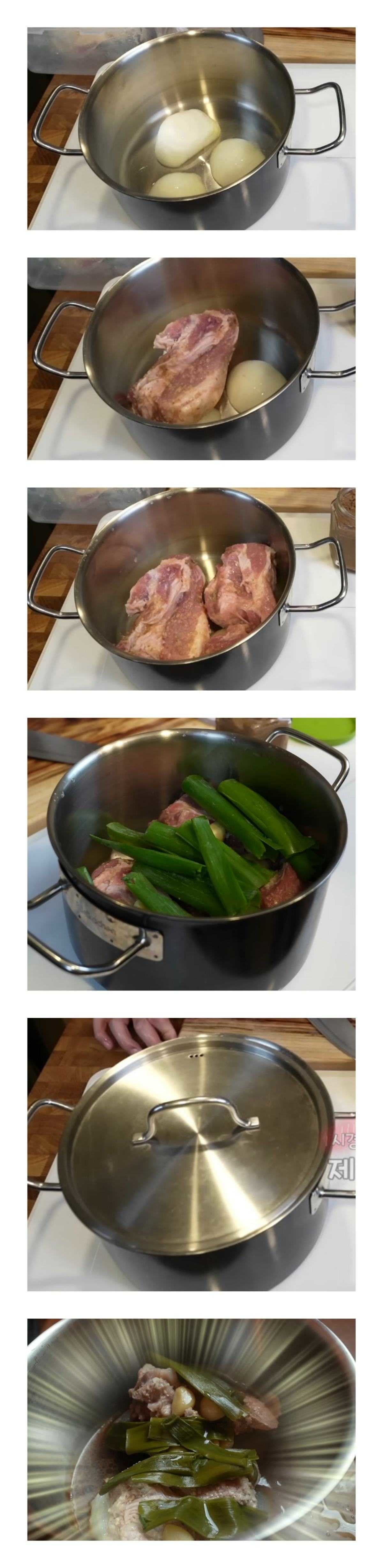 집에서 뚝딱 만드는 간단 수육 레시피 과정. / 유튜브 '성시경 SUNG SI KYUNG'