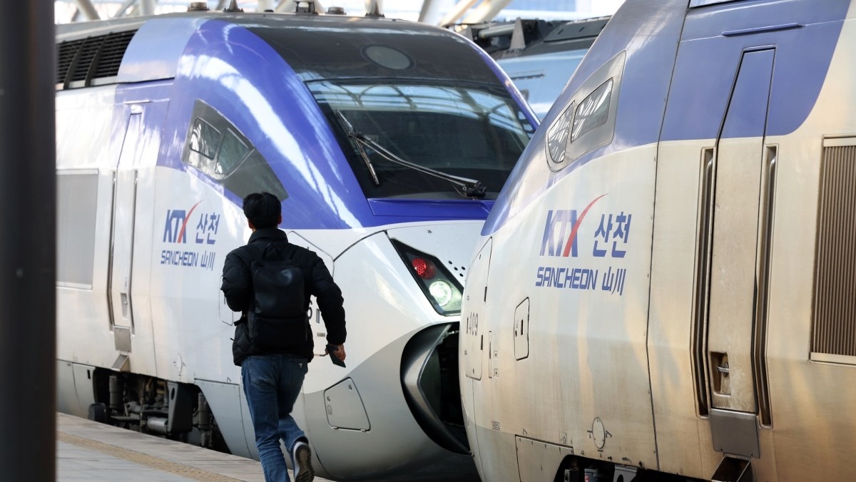 기사의 이해를 돕기 위한 사진 / 뉴스1