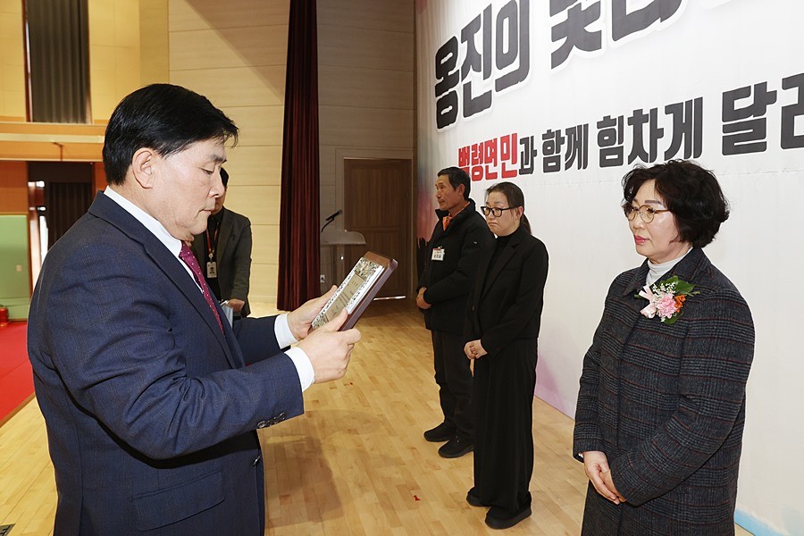 문경복 옹진군수