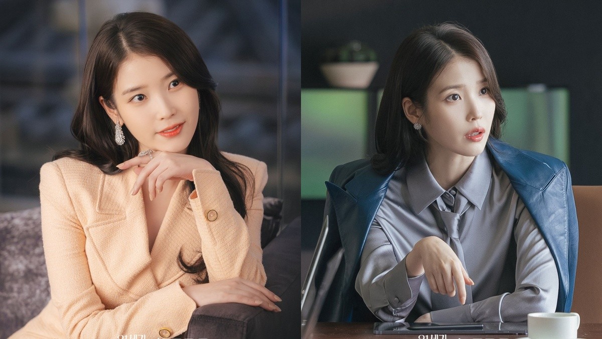 '21세기 대군부인' 아이유 스틸컷 / MBC