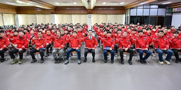 봄철 산불방지 발대식 / 순창군