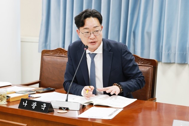 나광국 전남도의원