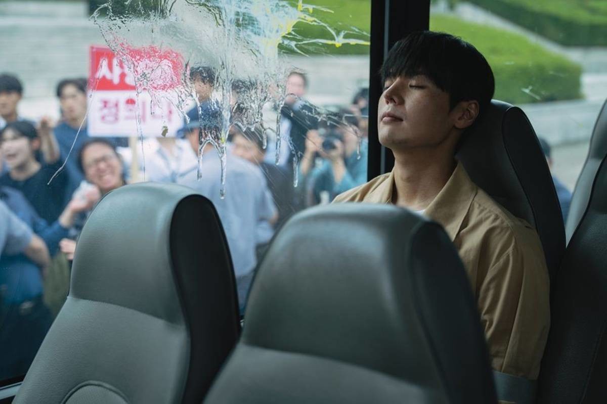 '블러디 플라워' 연쇄살인마 역 려운 / 디즈니+