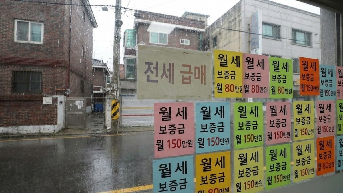기사 내용을 바탕으로 한 AI 단순 자료 이미지