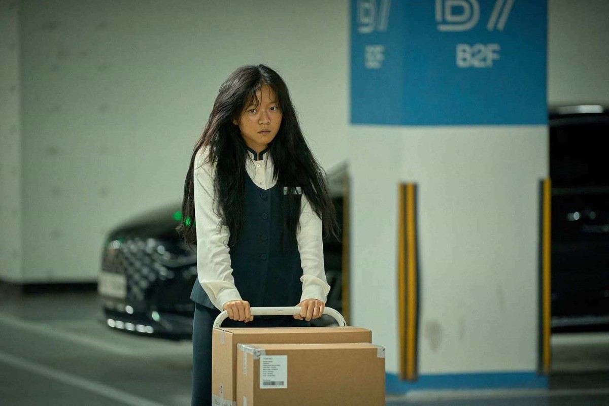 '파반느' 캐릭터 스틸컷 / 넷플릭스