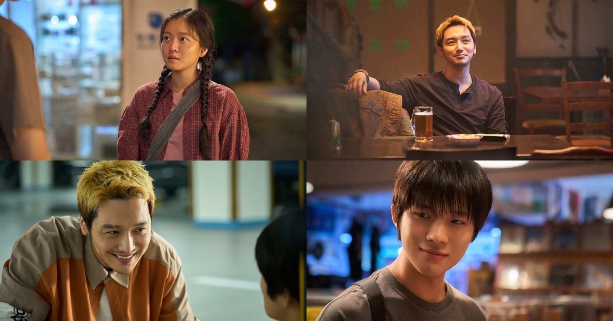 '파반느' 캐릭터 스틸컷 / 넷플릭스