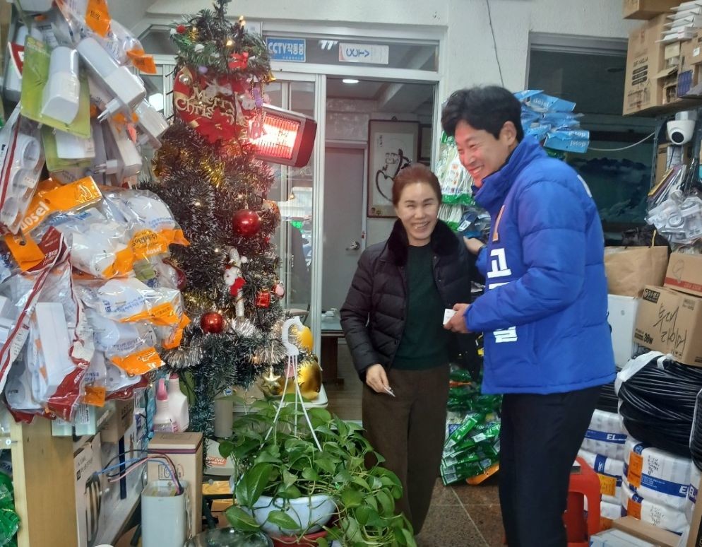 고준일 세종시장 예비후보 현장 방문 사진 / 고준일 세종시장 예비후보 캠프