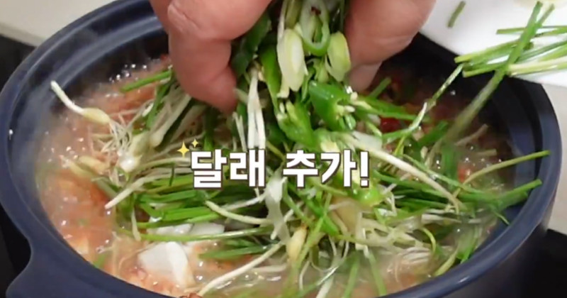 유튜브 '오늘도엄마밥 Mom Meal Recipes'