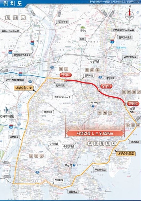 부산시의 숙원 사업이던 만덕~센텀 도시고속화도로가 오는 2월 10일 0시부터 전면 개통된다. / 사진제공=부산시