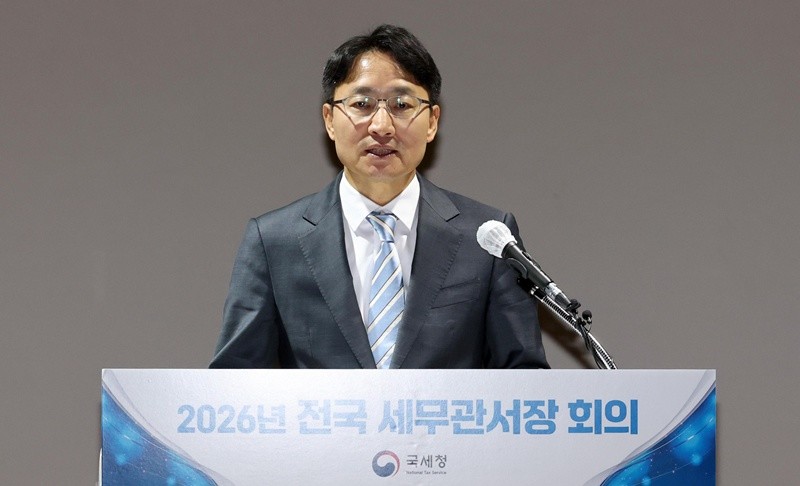 임광현 국세청장이 26일 세종시 정부세종청사 국세청에서 열린 2026년 전국세무관서장회의에 참석하여 인사말을 하고 있다.