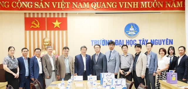 타이응우엔대학교(Tay Nguyen University)