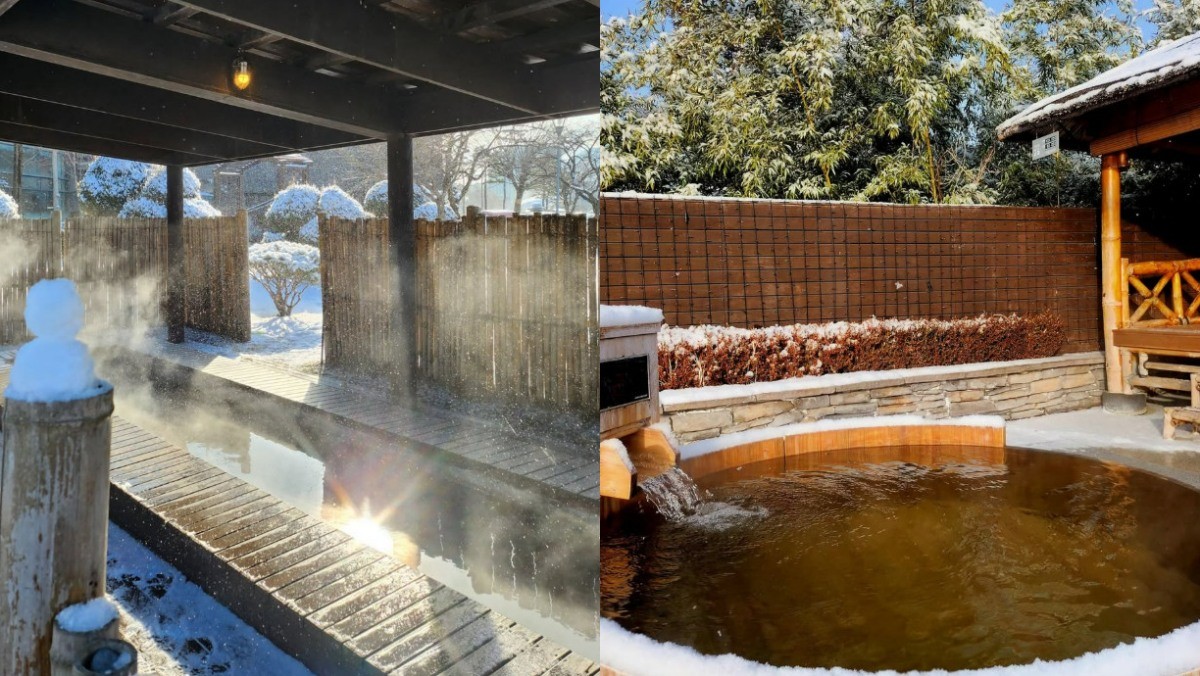 파라다이스 스파 도고. / 파라다이스 스파 도고 인스타그램