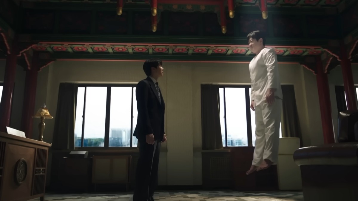 '신이랑 법률사무소' 스페셜 티저 일부. / 유튜브 'SBS'