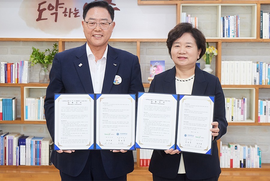 강수현 양주시장(왼쪽)