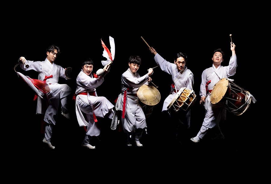 사물놀이 느닷컴퍼니