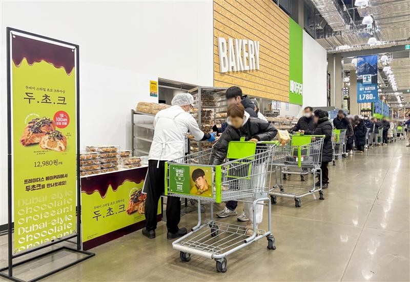 두초크 트레이더스 / 신세계푸드 제공