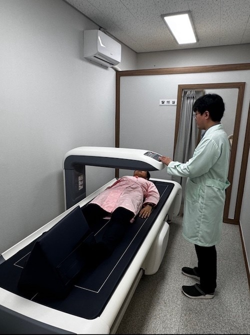 골밀도 검사 / 고창군