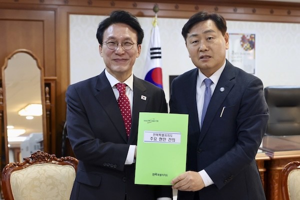 국가균형발전 3대 현안 정부 지원 촉구 / 전북특별자치도