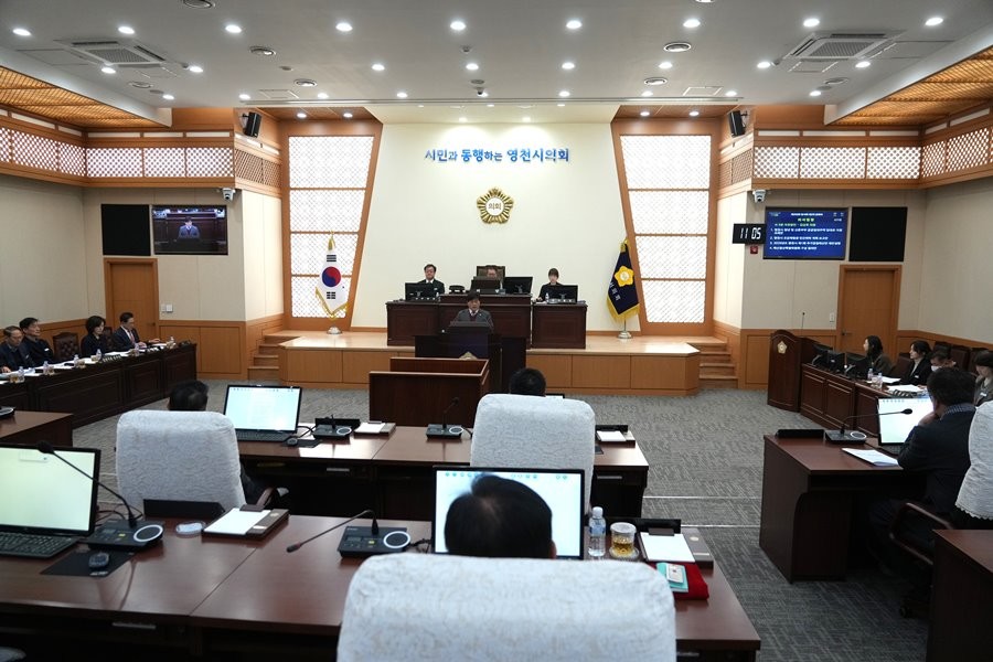 영천시의회 제250회 임시회 제2차 본회의가 열린 본회의장 전경.  / 영천시의회 제공