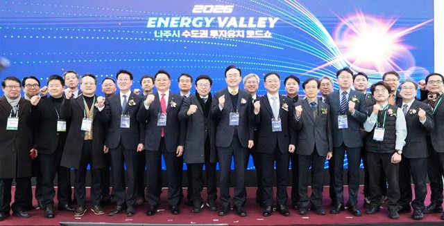 나주시가 서울 코엑스에서 ‘2026년 수도권 투자유치 로드쇼’를 개최했다.