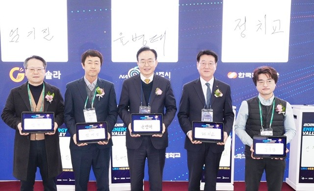 나주시가 총 1443억 원 규모의 에너지산업 투자유치 성과를 거뒀다.