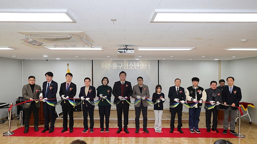 이영훈 미추홀구청장(가운데)