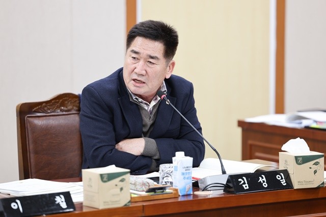 김성일 전남도의원