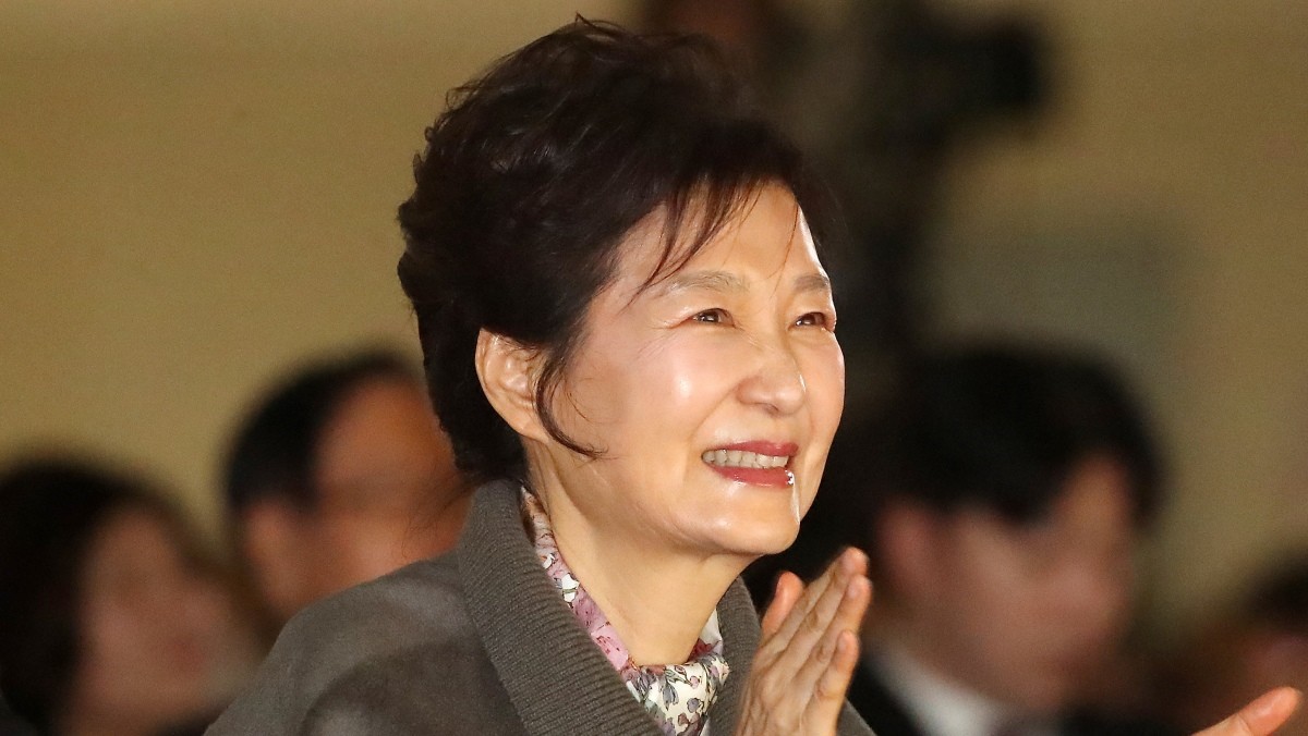 박근혜 전 대통령 / 뉴스1