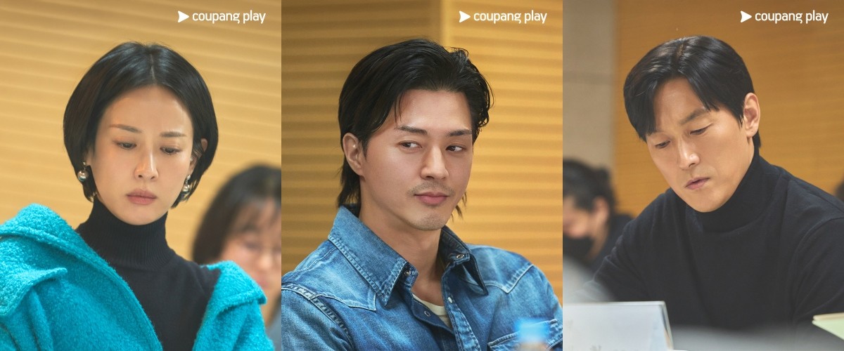 '지금 불륜이 문제가 아닙니다' 대본리딩 현장 사진. / 쿠팡플레이 인스타그램