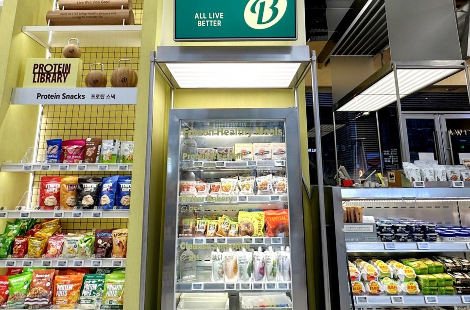 올리브베러 입점 / 풀무원 제공